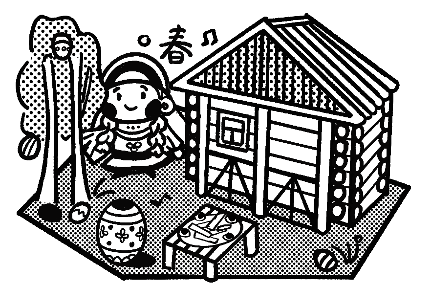 四季图章-春